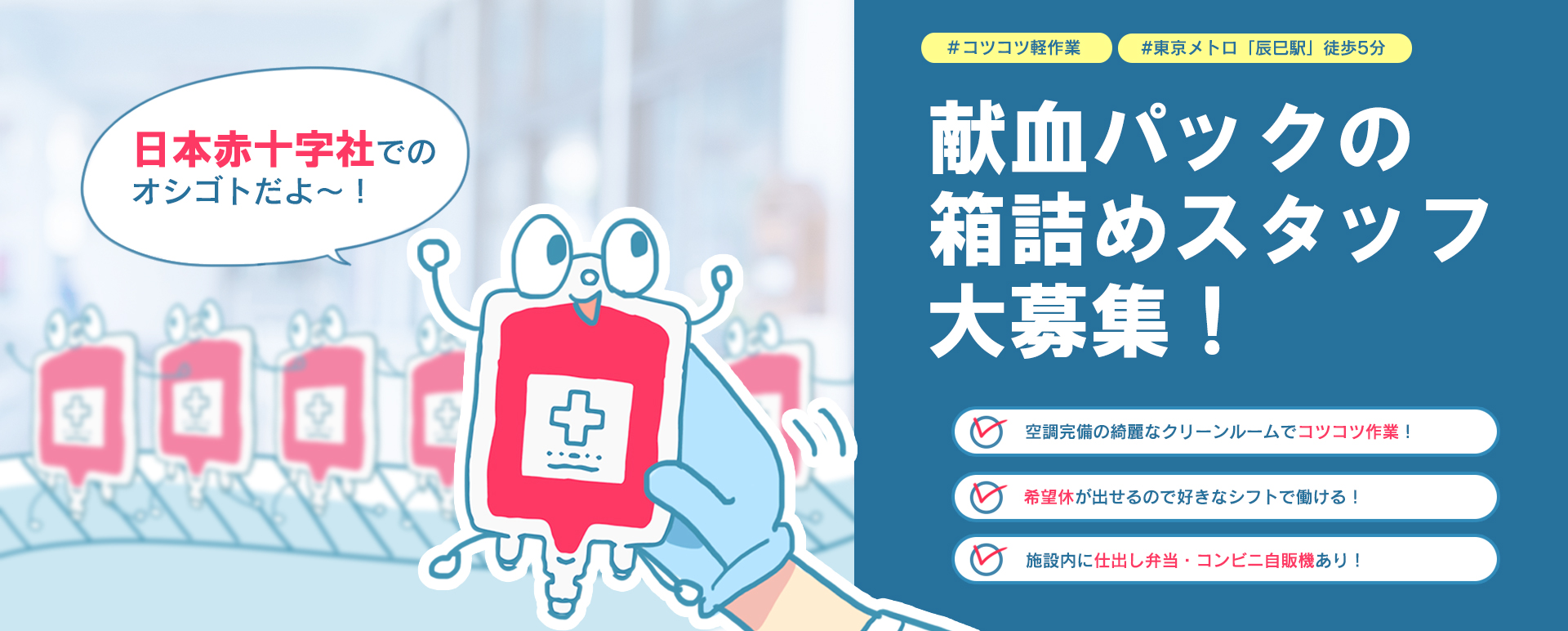 PC画像