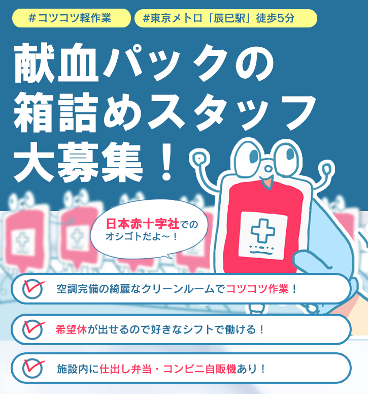 スマホ画像
