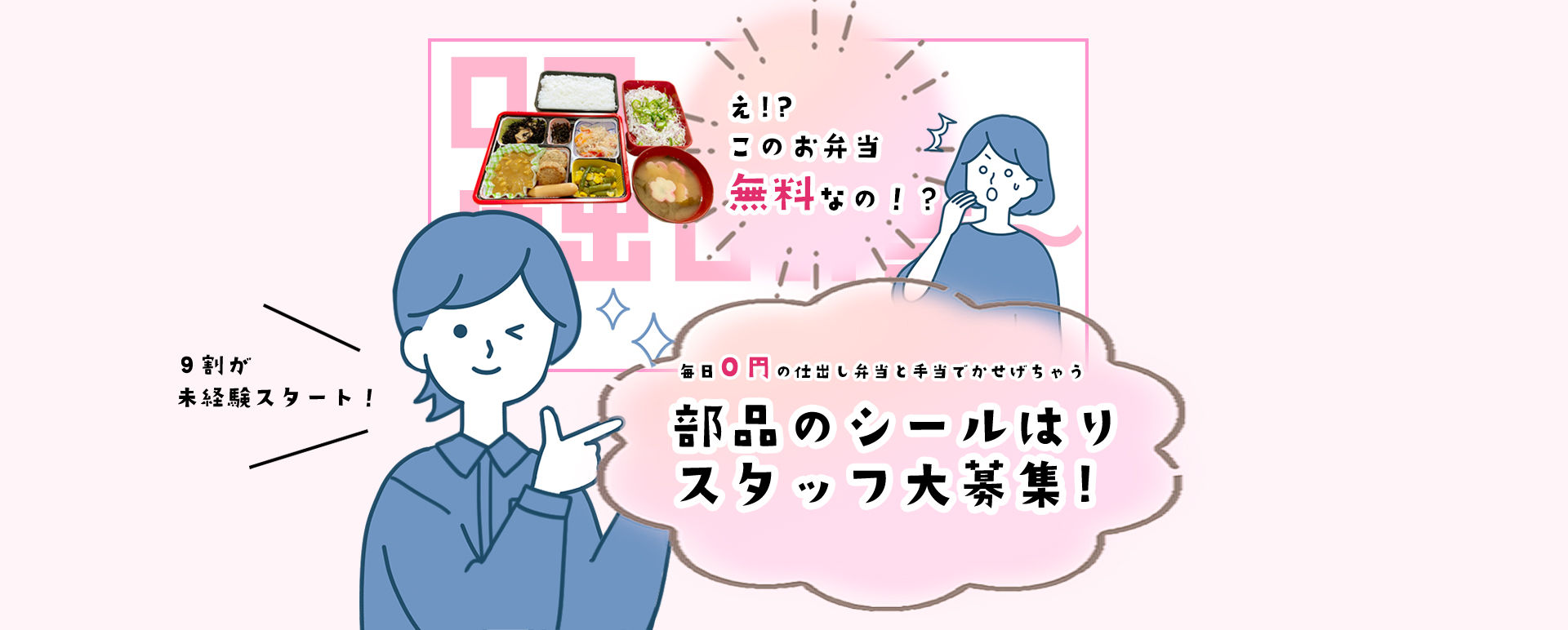 PC画像