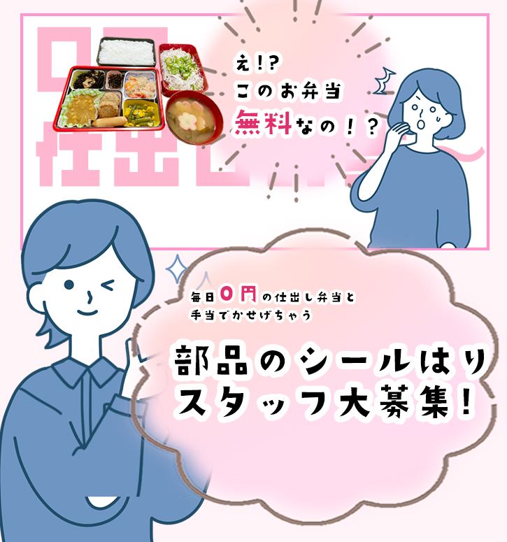 スマホ画像