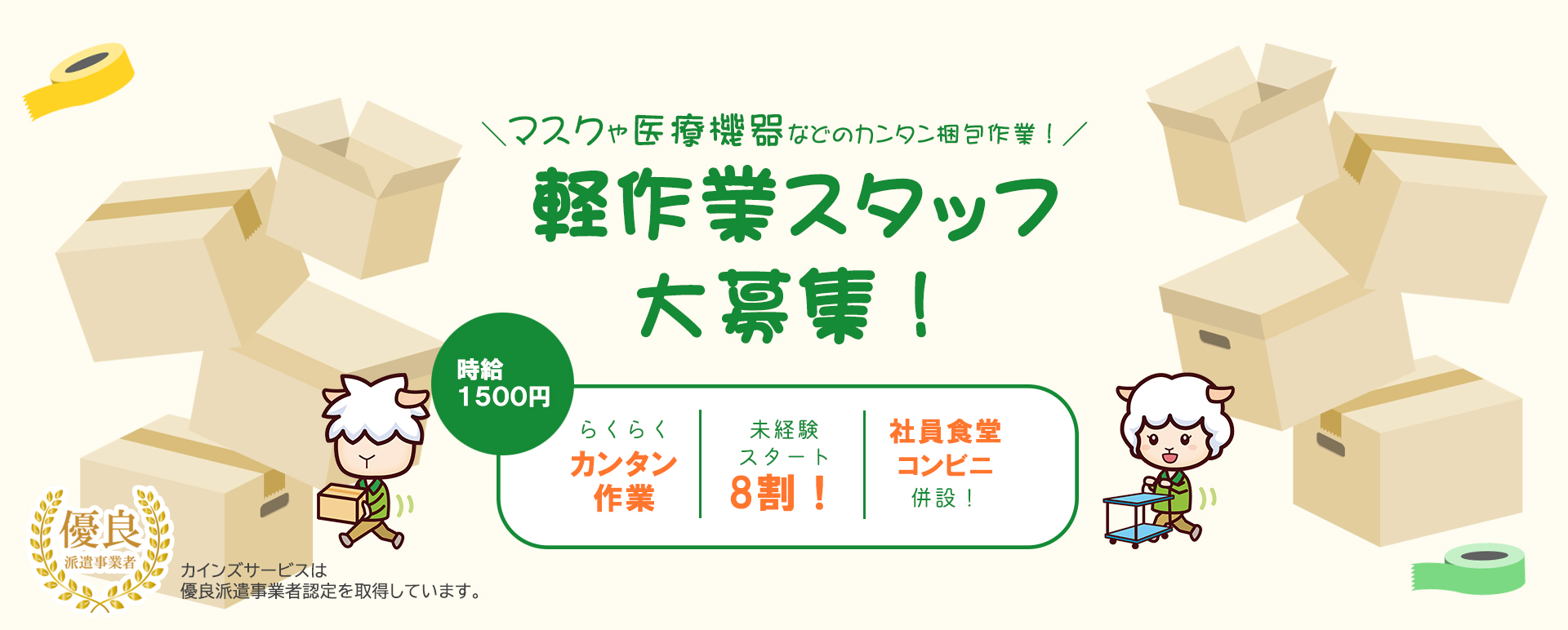 PC画像