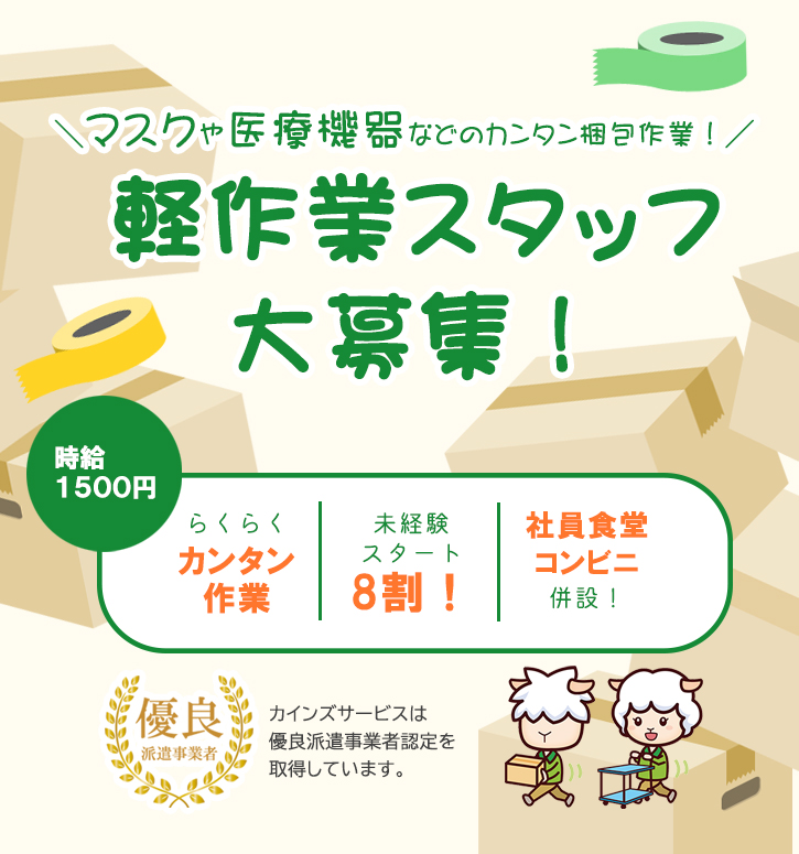 スマホ画像