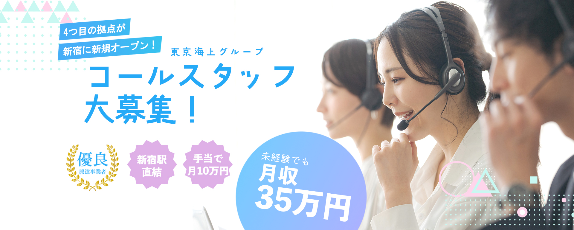 PC画像