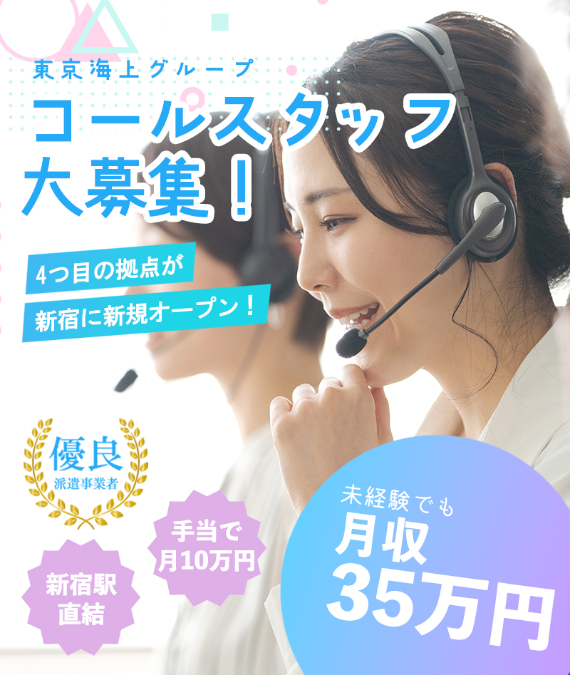 スマホ画像