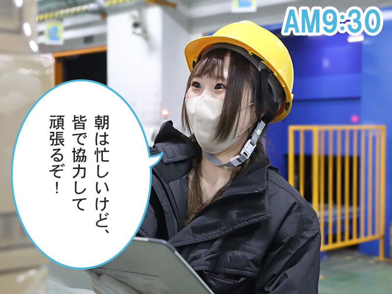 女性派遣スタッフが商品を数えている